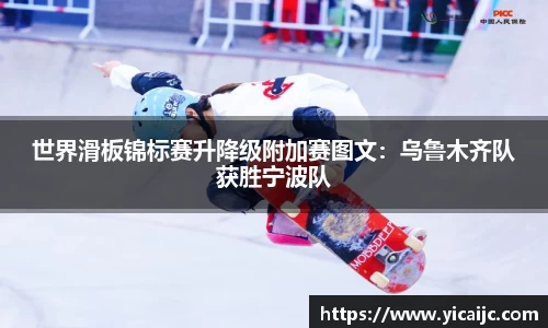 zoty中欧官方网站