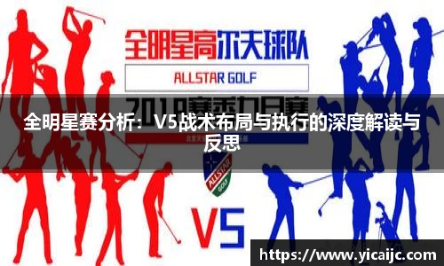 zoty中欧官方网站